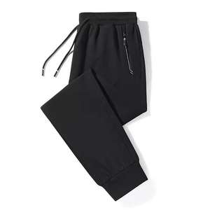 Jogging Drawstring <b>Sweat</b> <b>Pants</b> <b>Men</b> Plus Size <b>Men's</b> Casual Sports Gym Long <b>Pants</b> Trousers <b>for</b> <b>Men</b> With Pockets - Product Image 3