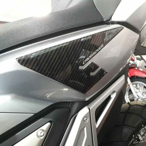 Autocollants de protection des pieds de moto 3D pour Honda X-Adv 750 2017-20 - Product Image 1