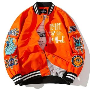 Veste en Satin à manches longues pour hommes, nouvelle collection, broderie colorée, vente en gros, 2023 - Product Image 1