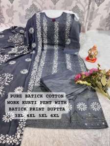 Kurti กางเกงแฟชั่นสำหรับผู้หญิงผู้ผลิตและซัพพลายเออร์จาก surat ผ้าวิสคอสพิมพ์ลายบาติกและทำงานด้วยมือ - Product Image 6