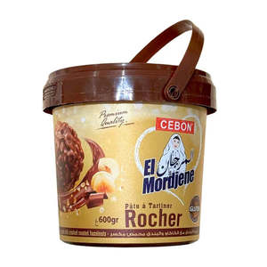 ช็อกโกแลตเฮเซลนัท El mordjene 700กรัม - Product Image 3
