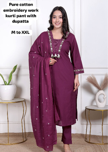 Ensemble de salwar kameez tendance pour femmes en coton avec broderie, salwar kameez indien pakistanais tendance pour mariage et festival - Product Image 3