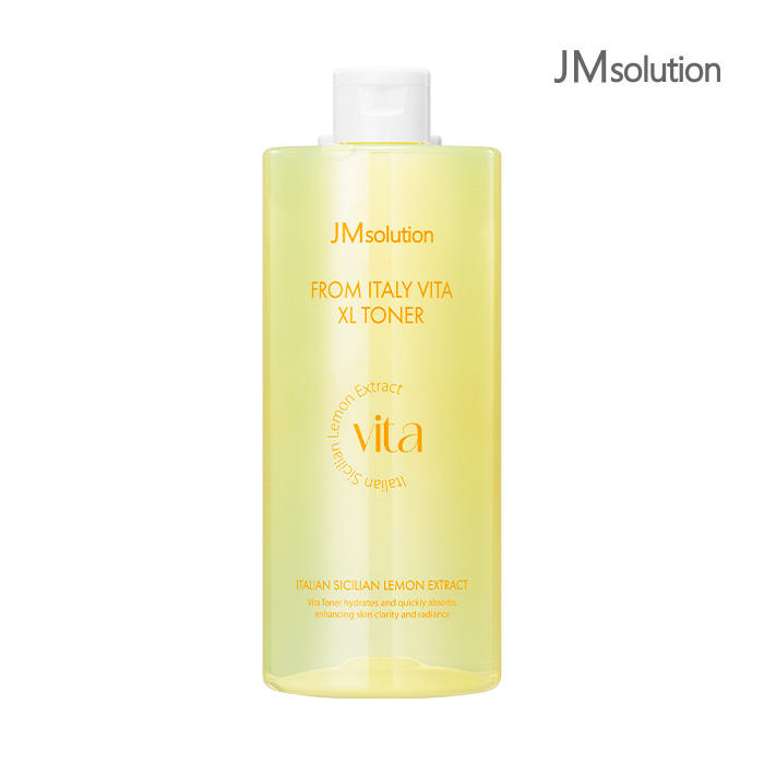 โทนเนอร์ XL