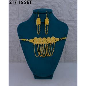 Gold Plated Brass Islamic Religious Jewelry Set for Women-Classic Stylish Design Engagement <b>Wedding</b> Eid Imitation Jewelry Sets - Product Image 5