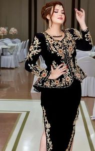 Chaqueta negra de nuevo diseñador de Karakou vestido adornado cristal Beadssstone Dabka trabajo terciopelo seda tela fiesta-boda 2025 - Product Image 2