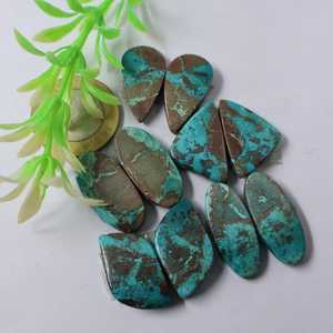 Par de cabujones naturales Shattuckite, mezcla de piedras preciosas sueltas, forma de cabujón a granel, pulido a mano, venta al por mayor, cabujones de piedras preciosas semipreciosas - Product Image 5