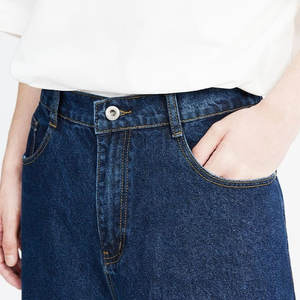 Ropa informal de alta calidad, pantalones de mezclilla de gran tamaño para hombre, MOQ bajo, servicios OEM hechos en fábrica, pantalones de mezclilla de gran tamaño para hombre a bajo precio - Product Image 4