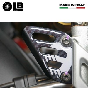 Protezioni per Cavalletto 3D Compatibili con Aprilia Tuono V4 1100 2011-2025, Adesivi Eleganti per Moto - Product Image 3