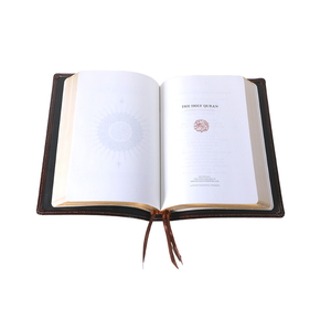 คัมภีร์กุรอานขนาดเล็กพิมพ์ลายภาษาฝรั่งเศสอาหรับของขวัญการติดตามพระคัมภีร์มุสลิมขนาดใหญ่สีชมพู - Product Image 5