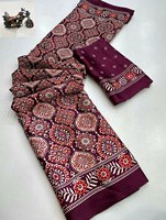 Tissu Gaji Net de qualité supérieure, style actrice de série télévisée, imprimé numérique en fausse fourrure, léger, long, mode traditionnelle, pour les fêtes