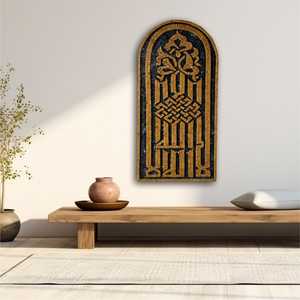 Kalma Mosaic Art Round Handcrafted Kufic Stone Caligrafía Arte de pared con La Ilaha Illallah - Product Image 2