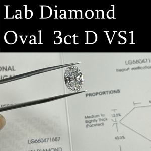 D Color VS1 Lab Grown Oval Cut 1 à 3 Carat CVD Diamond avec certification IGI pour la fabrication de bijoux en anneau - Product Image 6