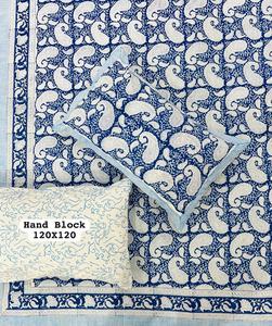 Juego de sábanas de algodón con estampado de bloque de mano de estilo étnico moderno, mezcla única de grado de calidad de tonos sutiles vibrantes para la elegancia - Product Image 1