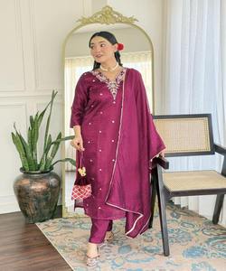 Kurta en soie de chinon avec fond élégant et Dupatta parfait pour les rassemblements ethniques - Product Image 6