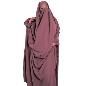 Vestidos Musulmanes Modestos y Transpirables de la Mejor Calidad, Personalizables, para Mujer, para Ramadán, Tela de Chifón, Abaya, Caftán, Estilo Sencillo y Moderno - Product Image 1