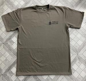 T-shirt à manches courtes et col rond pour homme SUNSTAR IMPEX, avec couleur et logo personnalisés, polyester/nylon de haute qualité - Product Image 1