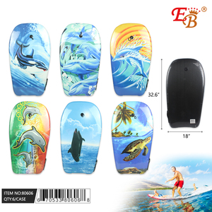 33 "สำหรับบอร์ดบอดี้บอร์ดชุด6ชิ้น/CS - Product Image 1