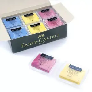 Faber Castell 18/תיבת לש גומי אמנות מחק kneadable עפרונות מחקי עבור תיקון והבהרת פחם & פסטל