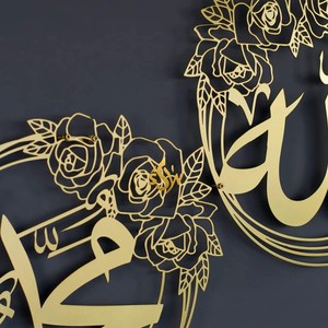 Hồi giáo tường nghệ thuật kim loại Arabic Thư Pháp làm việc treo trang trí nội thất cái nhìn mới mô hình tường nghệ thuật cho phòng khách hồi giáo treo tường nghệ thuật - Product Image 3