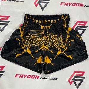กางเกงมวยไทยแฟร์เท็กซ์ผ้าซาติน ดีไซน์ปักโลโก้ สกรีนลายแบบซับลิเมชั่น ขายดีที่สุด ใส่สบาย เหมาะสำหรับศิลปะการต่อสู้และออกกำลังกาย  รับสั่งทำตามแบบส่วนตัว - Product Image 6