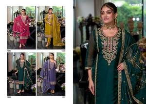 Vêtements de fête indiens et pakistanais de haute qualité haut de travail brodé en organza doux et bas en soie lourde Dupatta fournisseur indien de confiance - Product Image 6