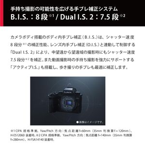 กล้องดิจิตอลไมโครสี่ในสามระดับมืออาชีพพร้อมเลนส์ F2.8-4.0 12-60มม. ที่ใช้สำหรับถ่ายภาพและวิดีโอ - Product Image 3