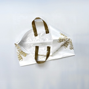 Bolsa de Compras de Plástico Biodegradable LDPE HDPE con Asa Suave para Negocios de Ropa, Turquía - Product Image 3