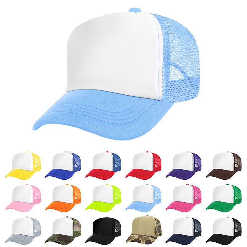 สีที่กำหนดเอง