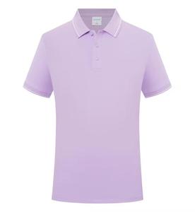 T-shirt polo de luxe pour hommes 100% coton Style décontracté Techniques imprimées Vêtements de marque de mode - Product Image 4