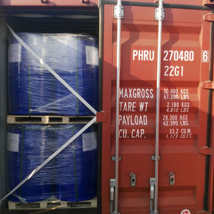 烯丙基二硫化物/二烯丙基二硫化物CAS 2179-57-9批量供应 - Product Image 3