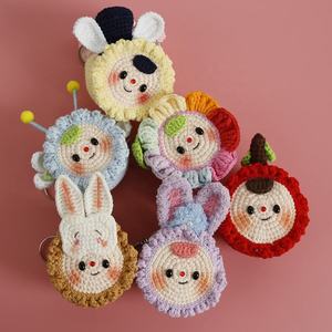 <b>Cute</b> Cartoon Doll Design Hand-Knitted Pure Cotton Coin <b>Purse</b> Wallet Fashionable Accessories - Product Image 1