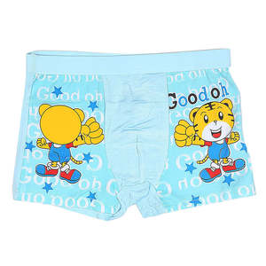 Calzoncillos Boxer para Niño - Azul Claro - Product Image 1