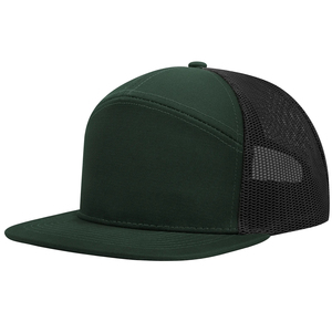 Casquette de baseball pour enfants snapback réglable en coton brodé de logo personnalisé vierge en gros OEM respirant - Product Image 1
