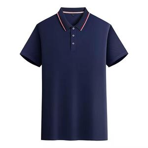Chemise d'été tendance pour homme, anti-plis, avec logo personnalisé, décontractée, à manches courtes, en jersey 100 % coton, teinte unie - Product Image 2