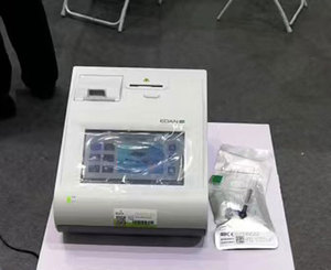 Analyseur original de chimie des gaz sanguins i15 VET avec kit de test d'urgence pour animaux de compagnie PH PO2 PCO2 Na K CL. - Product Image 6