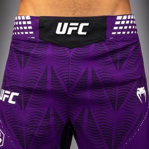 Shorts d'entraînement UFC pour hommes NOGI, légers, écologiques, en satin, séchage rapide, imperméables, solides, décontractés, pour le kickboxing, le BJJ, la lutte - Product Image 1