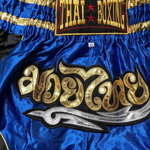 Pantalones Cortos de Muay Thai Satinados 100% Poliéster, Logotipos Personalizados, Diseños OEM, Impresión por Sublimación, Bordado, Hecho en Pakistán - Product Image 6