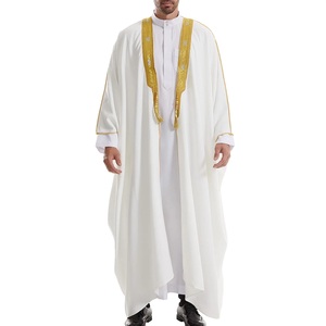 Nuevo Thobe Islámico Tradicional 2025 para Hombre, Transpirable, de Secado Rápido, Largo hasta el Tobillo, Bordado, Material de Algodón, Mangas Largas, para Todas las Temporadas - Product Image 4