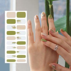 ShineB Best Selling Nude Beige 2D <b>Gel</b> Nail Strips #45776 High Quality Easy Salon Nail Sticker Fashion Item Decoration Made Korea - Product Image 1