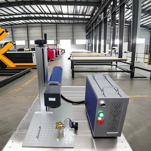 Máquina cortadora de grabado y marcado láser de fibra 20W/30W/50W Sistema de refrigeración por aire Soportes de plástico metálico - Product Image 1