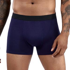 Sous-vêtements pour hommes en coton et élasthanne respirant de haute qualité, logo personnalisé, vente en gros de caleçons pour hommes - Product Image 1