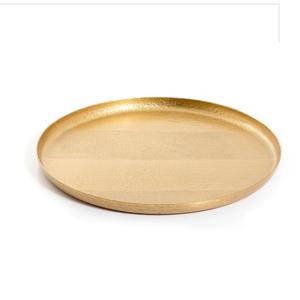 Bandeja de servidor de comida rápida Forma redondeada Diseño simple Bandeja DE SERVICIO DE METAL Hoteles Hogar Cocina Otro Uso de eventos al precio más bajo - Product Image 1