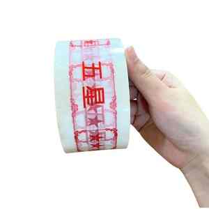 High Quality Logo Printed Packaging Labels <b>Tape</b> Wholesale Offered for Sealing Goods and Carton <b>Boxes</b> - Product Image 1