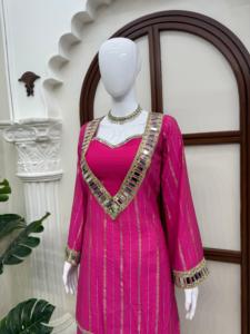 Designer Real <b>Mirror</b> Work <b>Gold</b> Zari Top With <b>Gold</b> Zari Sharara Bottom Fully Stitched Ready To Wear Set - Product Image 6