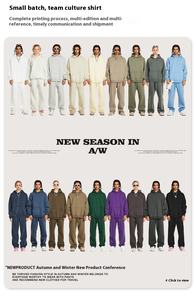 ชุดเซ็ตเสื้อฮู้ดแขนยาวผ้าถักเนื้อนุ่มระบายอากาศดีสำหรับผู้หญิง สไตล์ลำลอง  แบบสองชิ้น รับผลิตตามแบบ OEM ชุดวอร์มออกกำลังกาย - Product Image 2