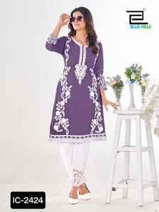 Las mujeres más hermosas usan Kurtis de diseñador con conjunto de pantalón Fabricación india y precio al por mayor Ropa y traje tradicionales - Product Image 6