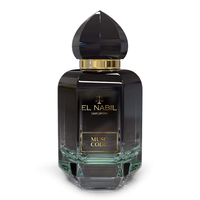 El Nabil Musc Code 65ml Parfum Boisé Liquide Eau de Parfum Longue Durée Luxe Unisexe