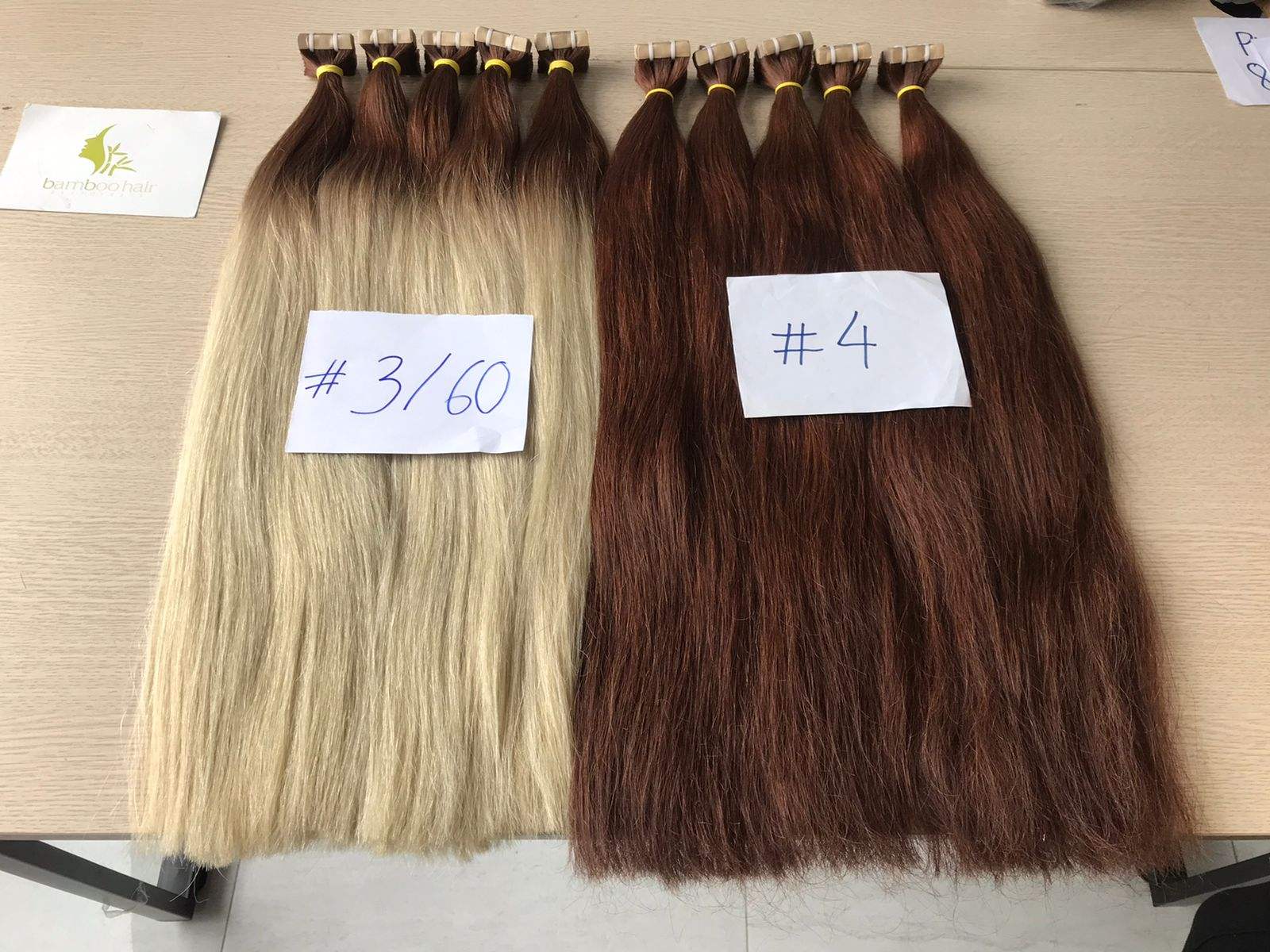 สีน้ำตาล