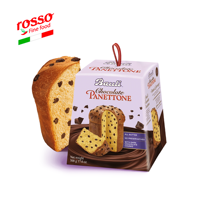 Bauli Panettone au beurre fraîchement cuit au chocolat (750g) avec des morceaux de chocolat noir aromatisés aux fruits, certifié casher, fabriqué en Italie