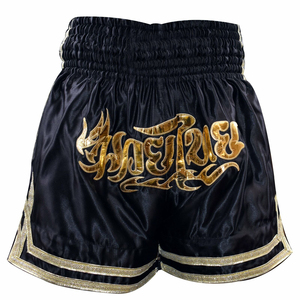 Pantalones cortos de Boxeo por sublimación con alta calidad de Muay Thai Shorts Kickboxing Boxing Fight Custom Logo Pantalones cortos para hombres - Product Image 4